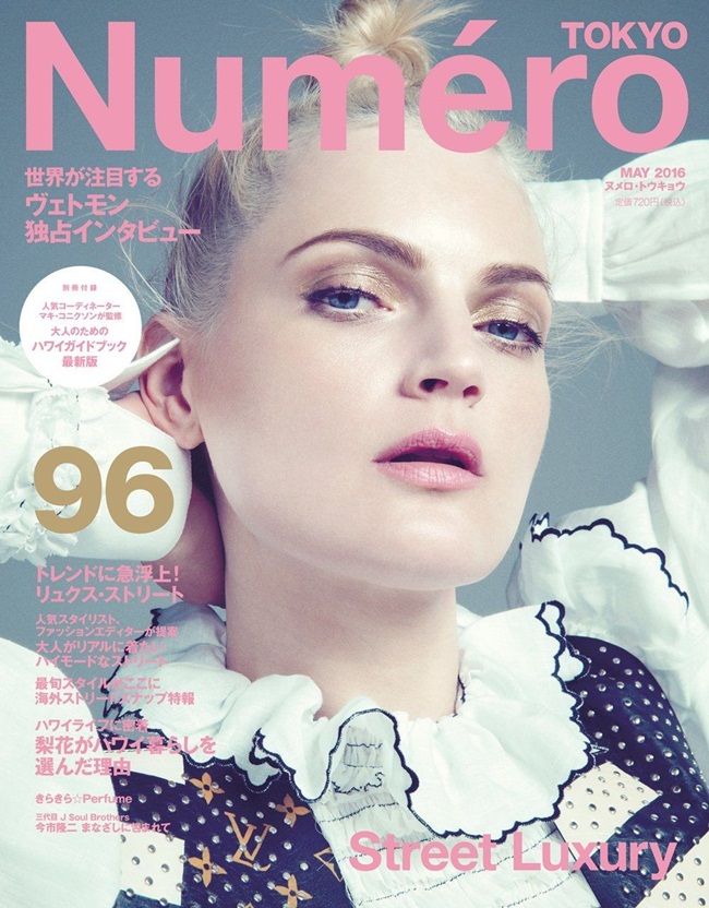 Numéro Tokyo May 2016, Guinevere Van Seenus 2016 SS Louis Vuitton Monogram Painted Leather Waistcoat Editorials