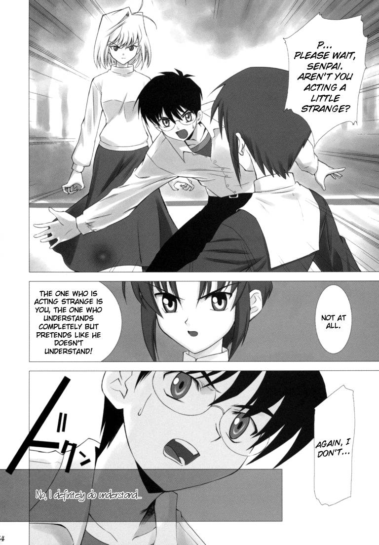 Hentai Manga Comic-TsukiHime COMPLEX-Read-53