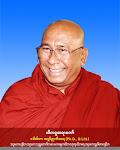 Dr.Ashin Nyannissara (Sitagu Sayadawgyi)