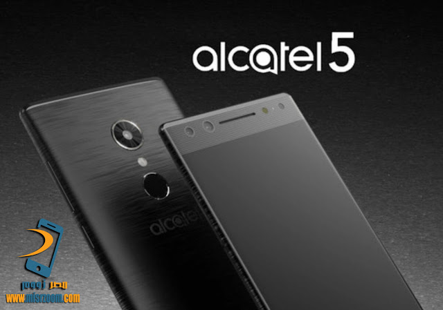 مواصفات وسعر هاتف Alcatel 5 بالصور والفيديو مواصفات وسعر هاتف Alcatel 5 بالصور والفيديو