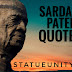 Sardar Patel quotes images -