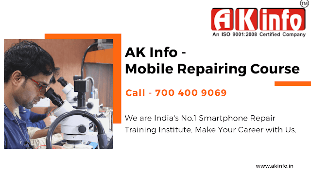 mobile-repairing-training-institute-dhaka mobile-repairing-training-institute-dhaka
