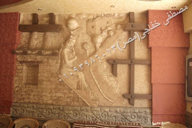 اربح من فسبوك افضل صنايعية مصر فى الديكورات الجبسية واعمالهم