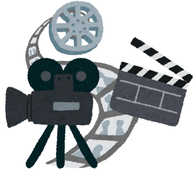 Image result for 映画 イラストや