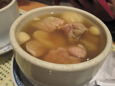 Ser Wong Fun, pig lungs soup