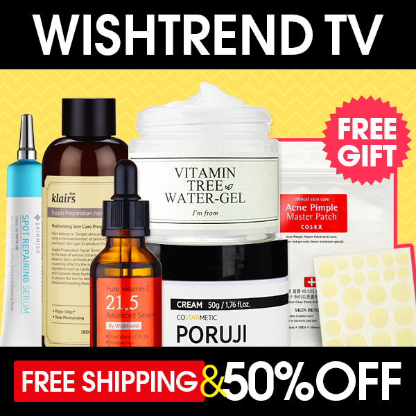 Wish discount coupon