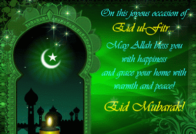 Eid Mubarak Images Eid Mubarak Images