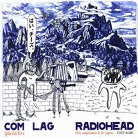 [2004] - COM LAG (2plus2isfive) [EP]