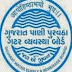 GWSSB Recruitment For 105 Additional Assistant Engineer (Civil& Mechanical) Posts 2018