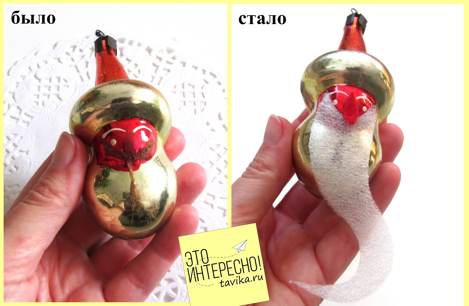 новогодние шары. новогодние шары. самые красивые елочные игрушки. новогодние игрушки. советские новогодние игрушки.