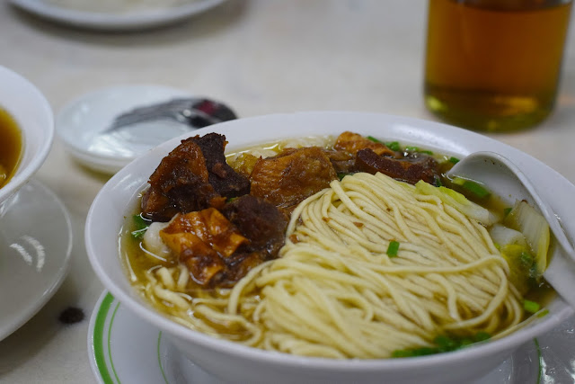 Cantonese Noodles in beef and wanton soup Cantonese Noodles in beef and wanton soup