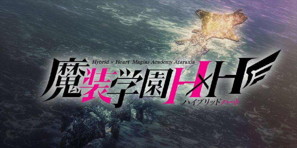 MASOU GAKUEN HXH I 720P I BDRip | COMPLETE مترجم | TOP ANIME