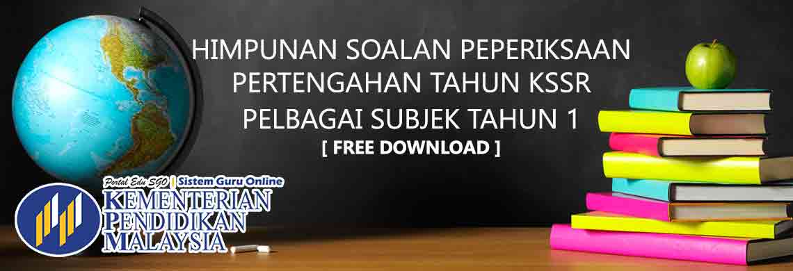 Soalan Bahasa Melayu Peperiksaan Tengah Tahun bagi Tahun 1 KSSR