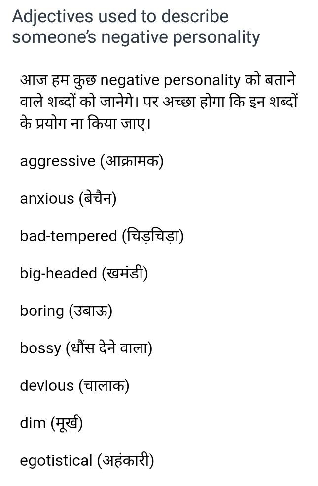 love status for whatsapp in hindi words