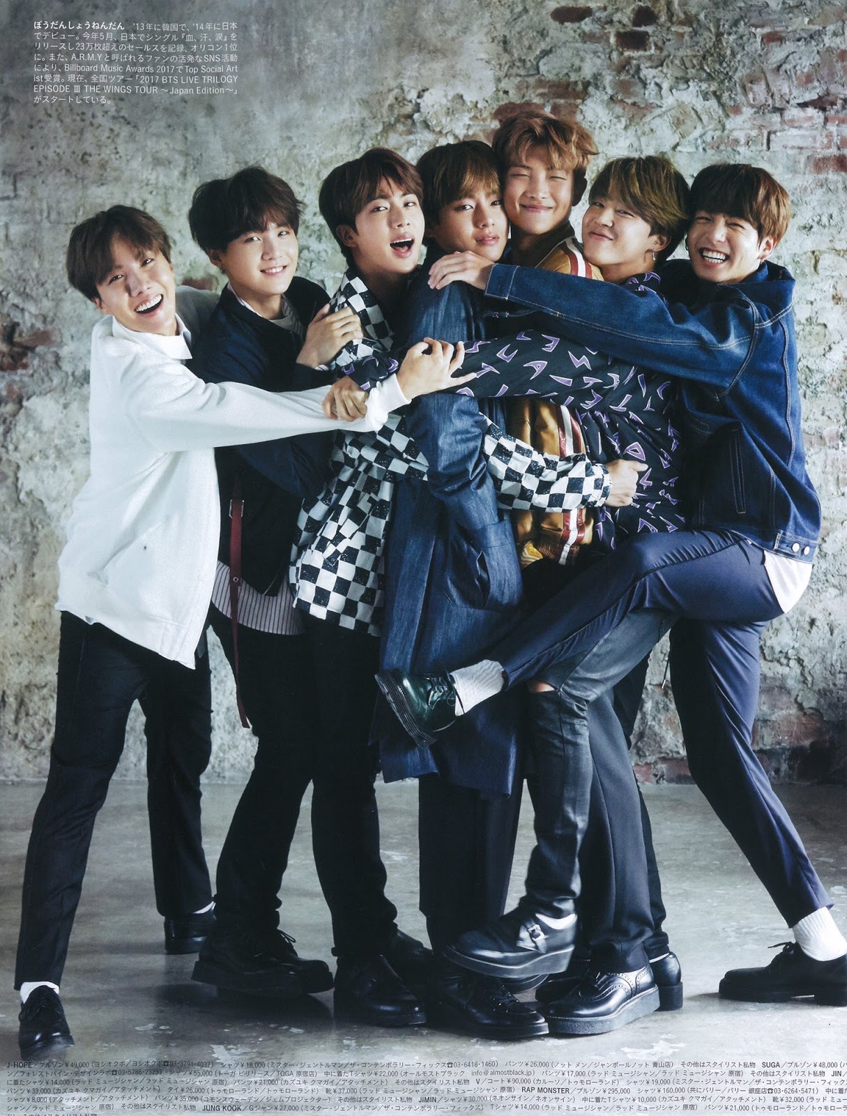 Gambar Bts Terbaru Keren Gambarkeren77