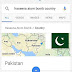 Haseena Atom Bomb Country Google Reply