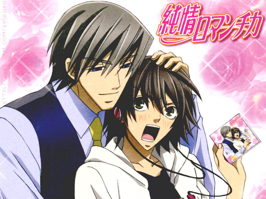 MangaTokyoHispano Primer Género Yaoi MangaTokyoHispano Primer Género Yaoi