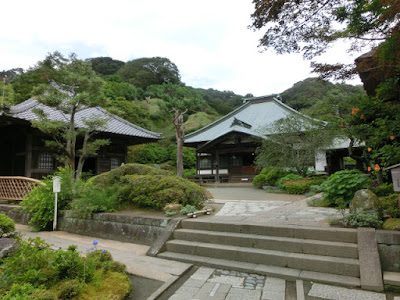  海蔵寺