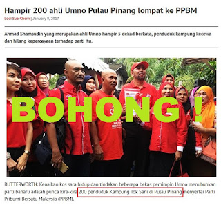 Hitam-hitam Sheikh Hussein, lagi keling Cap Bunga Bayan Baru | THE