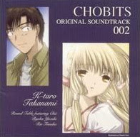 OST002 - ELIMINAR Chobits (extras) [Galería+Menú+OP&ED+OST+Promos] - Anime no Ligero [Descargas]