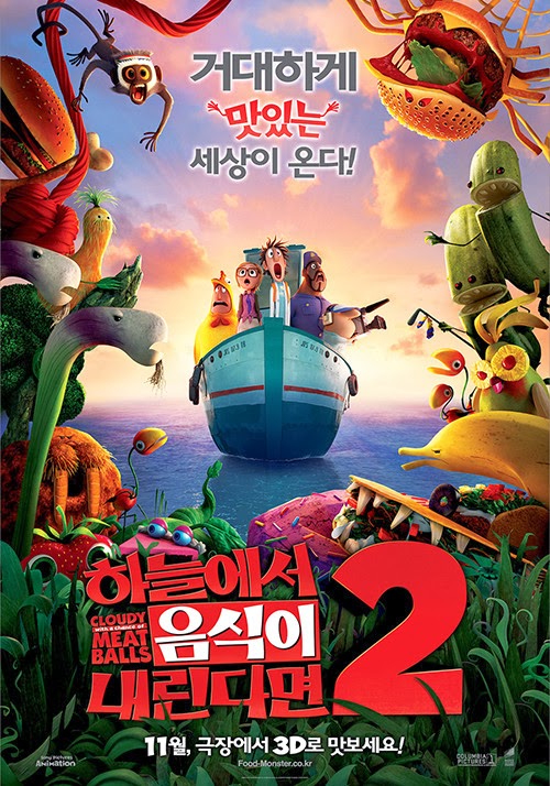 Cloudy+with+a+Chance+of+Meatballs+2+(2013)+Hnmovies