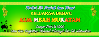 Desain MMT Halal bi Halal 1 Desain MMT Halal bi Halal 1