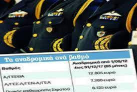 images%2B%25284%2529