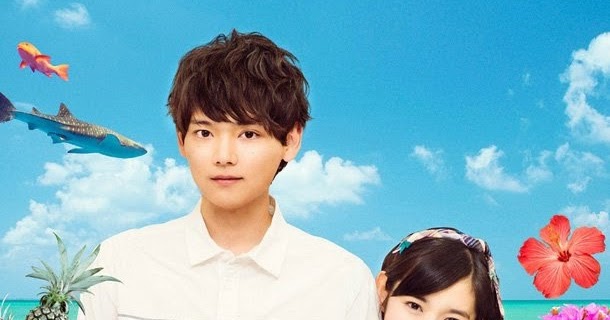 Chikita Dinda Risna Putri: Itazurana Kiss (Love in Okinawa 