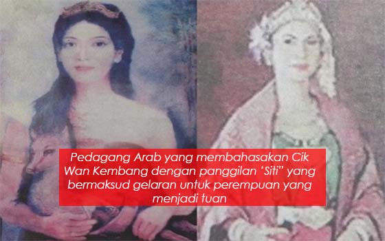 BENARKAH CIK SITI WAN KEMBANG RAJA PEREMPUAN PERTAMA DI KELANTAN?? BENARKAH CIK SITI WAN KEMBANG RAJA PEREMPUAN PERTAMA DI KELANTAN??