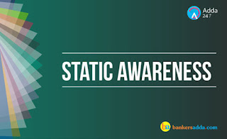 Frequently Asked questions of Static Awareness for IBPS Clerk Mains 2017 |_2.1