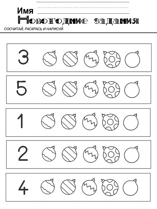 Winter Coloring page for kids - preschool 2019 - Tipss und Vorlagen