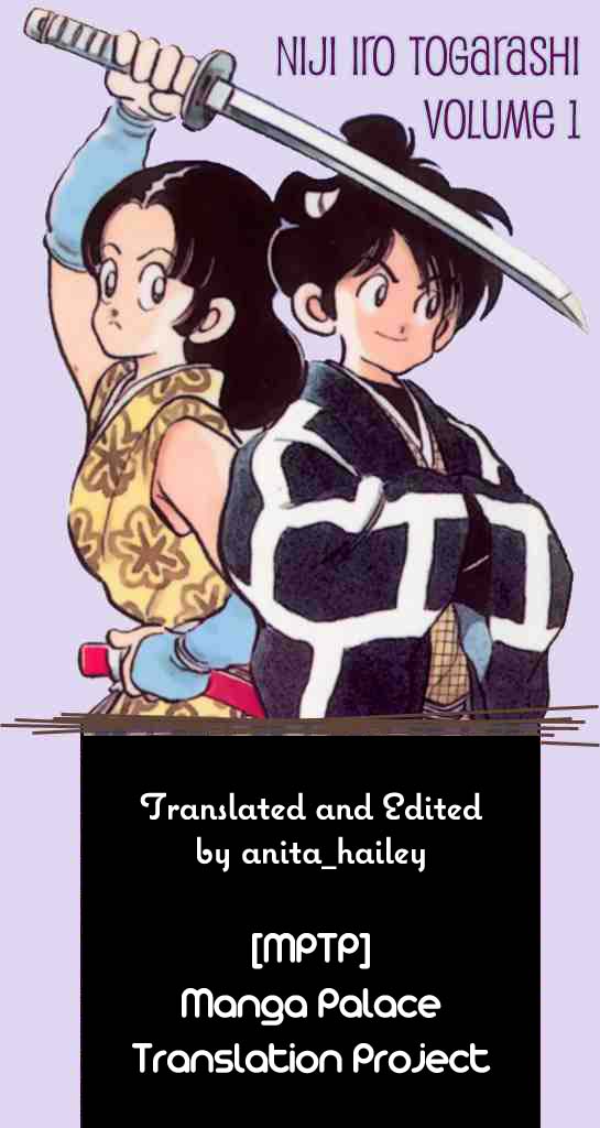 Niji Iro Tougarashi chap 4