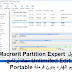 تحميل Macrorit Partition Expert 5-3-7 Unlimited Edition مجانا برنامج تقسيم الهارد بدون فرمتة Portable تحميل Macrorit Partition Expert 5-3-7 Unlimited Edition مجانا برنامج تقسيم الهارد بدون فرمتة Portable