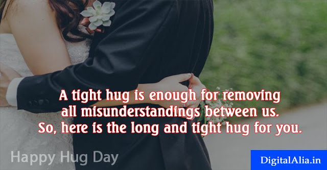 Hug Day Greeting Cards HD hug day images, hug day greeting cards, hug day wallpaper, hug day hd photos, hug day images download, hug day images for girlfriend, hug day quotes with images, hug day images for boyfriend, hug day images for wife, hug day images for husband, valentine week spacial images for crush