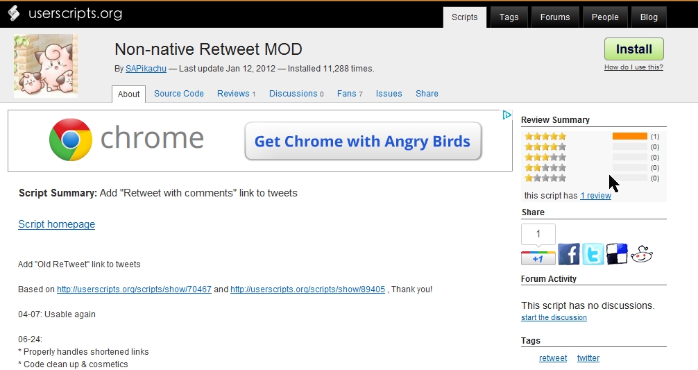 Patch, tubing, restore. Script org. Код сайта. Html код. Logo kanal-7.