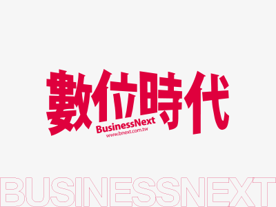 在歷史的轉角上：關於《數位時代》網站改版