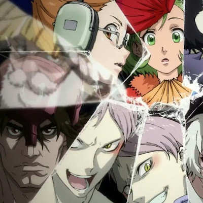 Juuni Taisen Juuni Taisen