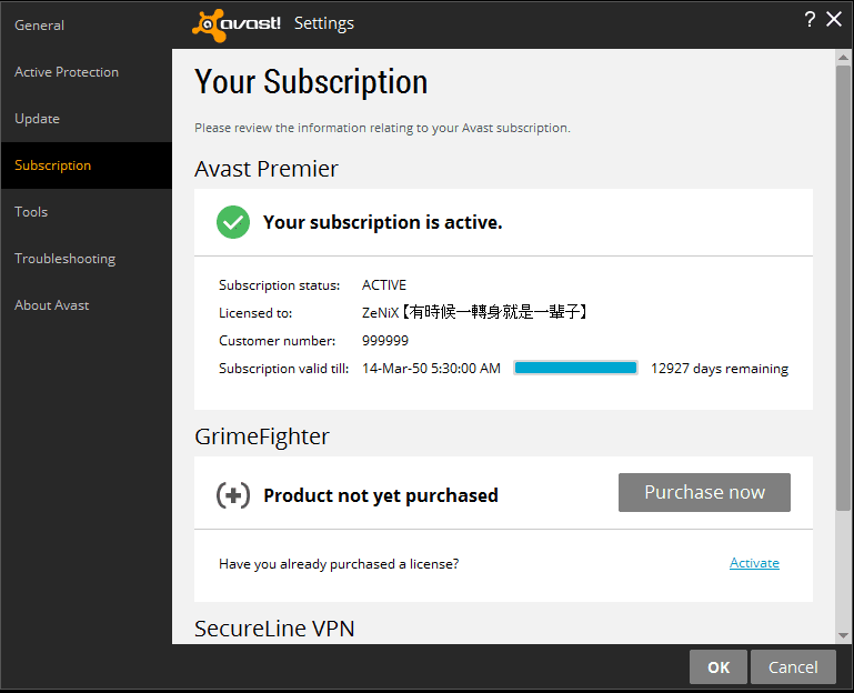 avast internet security 2017 crack - Crack Key For U avast internet security 2017 crack - Crack Key For U