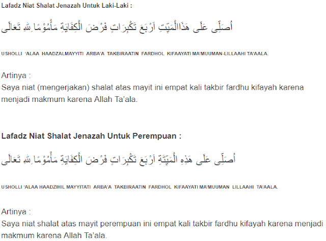 Bacaan Sholat Jenazah Takbir Ke 3 Untuk Perempuan
