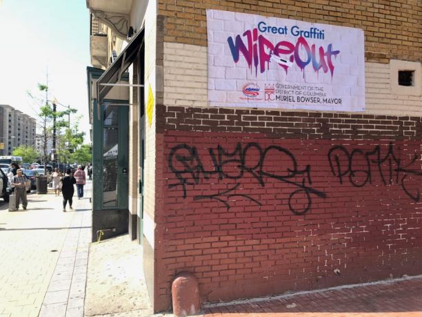 Graffiti War The Street Versus Pepsi Suzeeinthecity