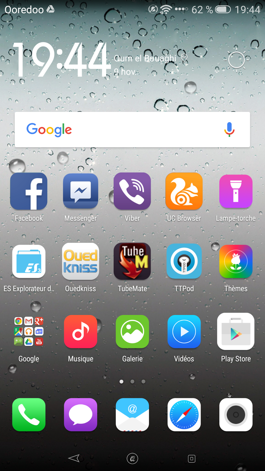 Приложение huawei для пк. Хонор 10 i главный экран. Системное приложение хуавей. Huawei приложения темы. Программа huawei hisuite.