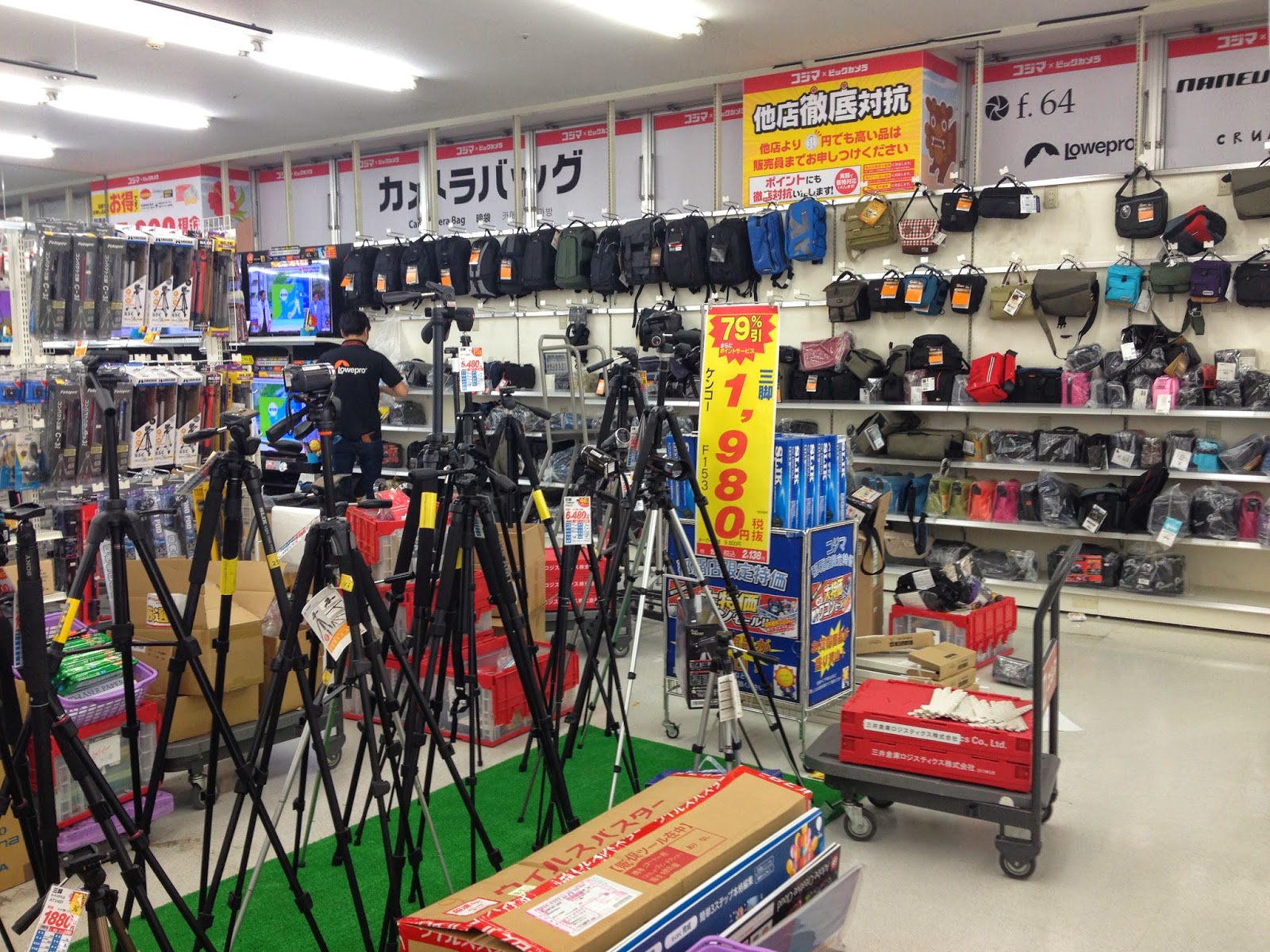 Bic Camera store comes to Okinawa