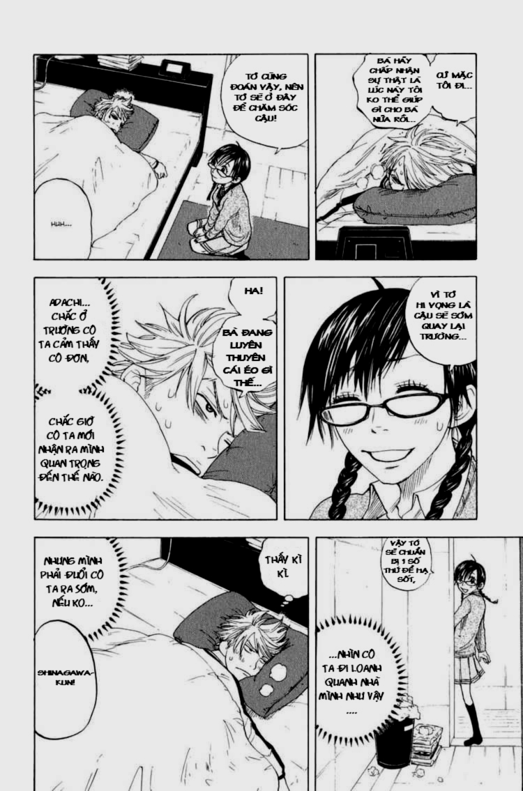 Yankee-kun to Megane-chan chap 17
