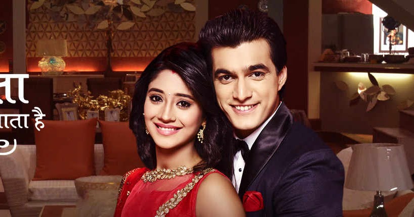 Yeh Rishta Kya Kehlata Hai Tv Serial On Star Plus Full Star Casts Timing News Picture And Others Bollywood Popular Don't forget to give this video a like, and also subscribe this channel. yeh rishta kya kehlata hai tv serial on