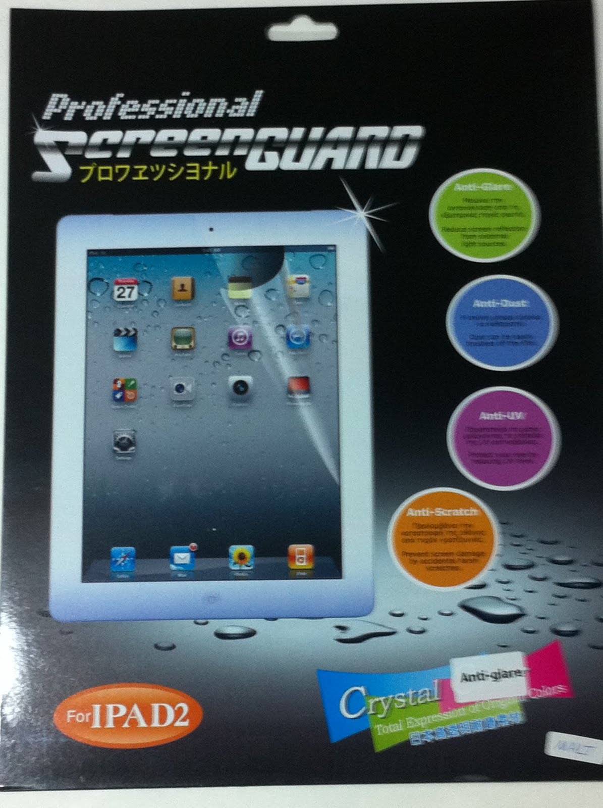 IPHONE / IPAD ACCESSORIES SINGAPORE IPHONE / IPAD SCREEN PROTECTOR