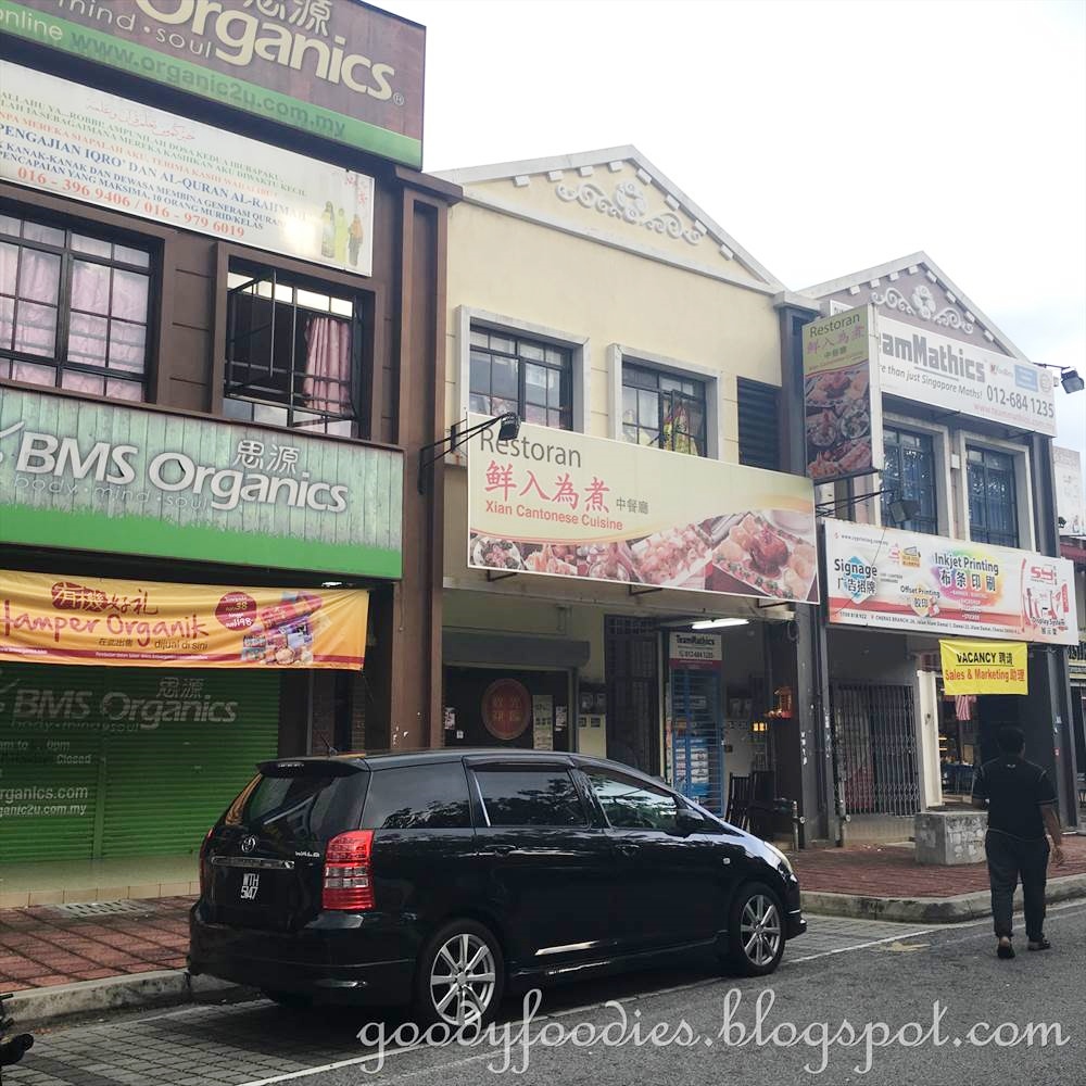 Best Xian Food In Sydney Best Xian Food In Sydney