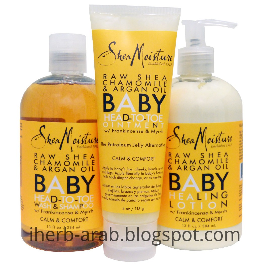 منتجات الاطفال شامبوات و كريمات عنايه children products موقع اي هيرب