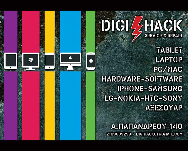 DIGI HACK 