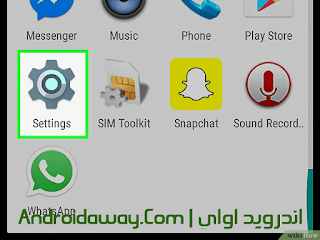 طريقة اخفاء التطبيقات في هواتف الاندرويد طريقة اخفاء التطبيقات في هواتف الاندرويد