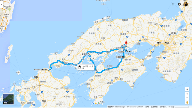 【日本】岡山瀨戶內海自由行行程@走一波岡山‧倉敷‧廣島‧小倉‧松山‧丸龜‧宇野